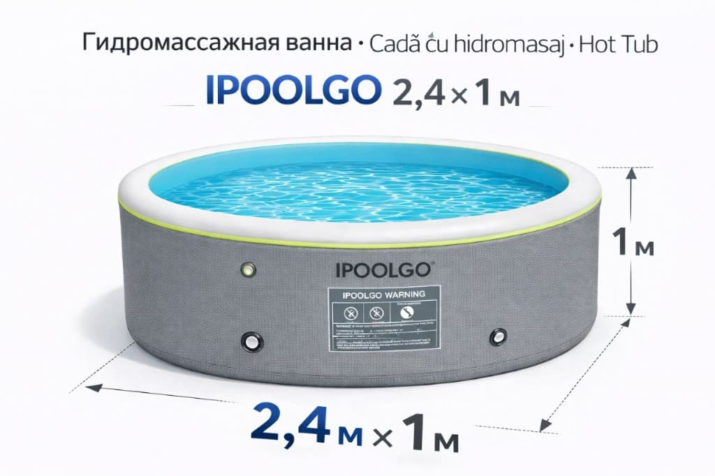 IPOOLGO 2,0 × 0,5 m