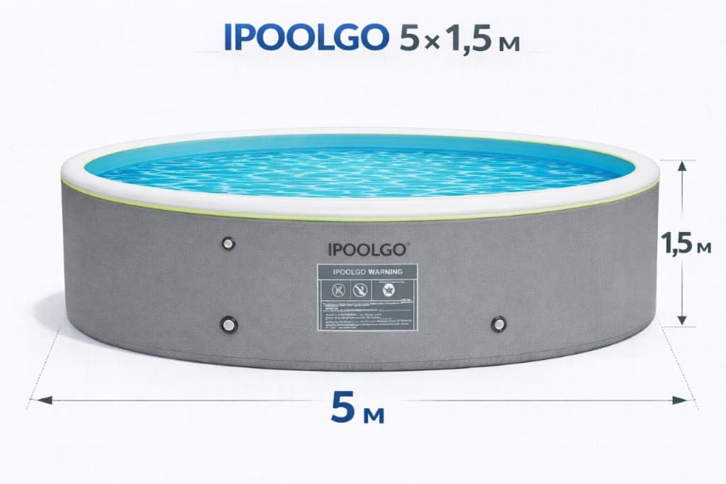 IPOOLGO 5,0 × 1,5 m