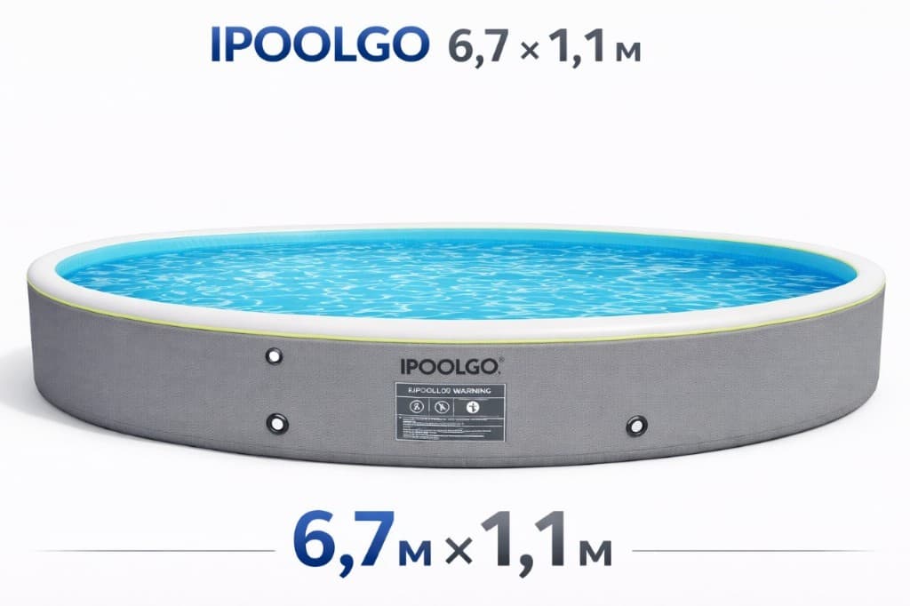IPOOLGO 6,7 × 1,1 m